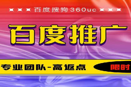 信息流广告案例解析与制作技巧